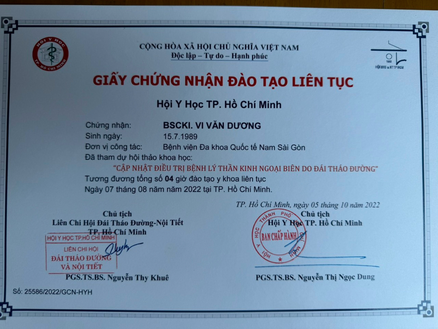 Bằng cấp 15